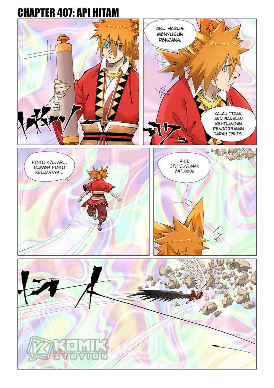 Read Tales of Demons and Gods ID Manga Online