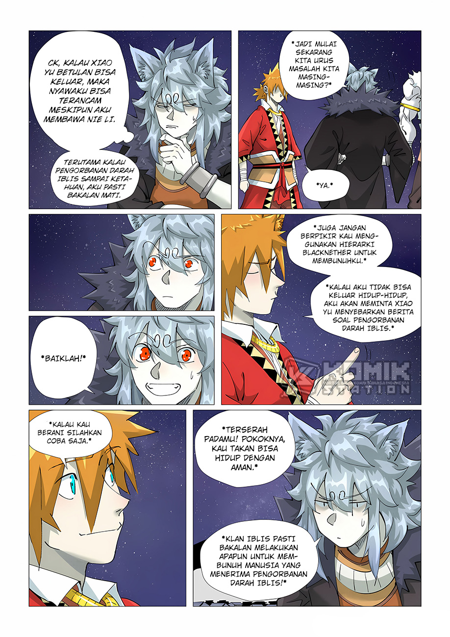 Read Tales of Demons and Gods ID Manga Online