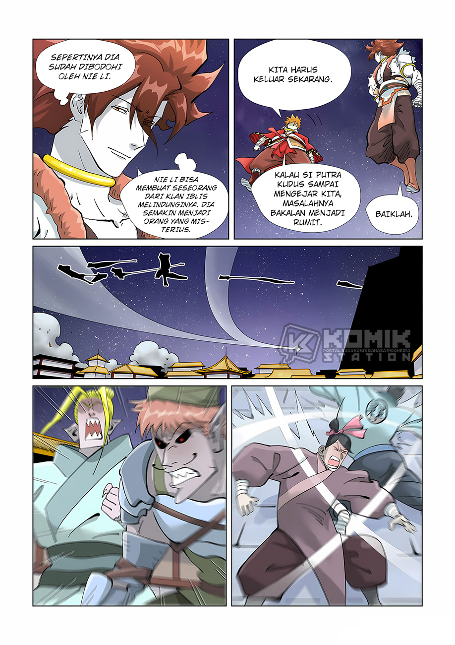 Read Tales of Demons and Gods ID Manga Online