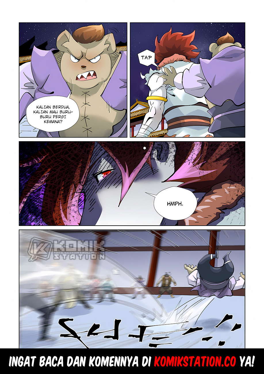 Read Tales of Demons and Gods ID Manga Online
