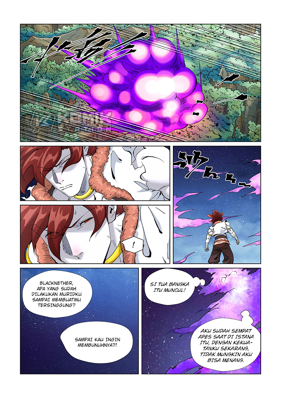 Read Tales of Demons and Gods ID Manga Online