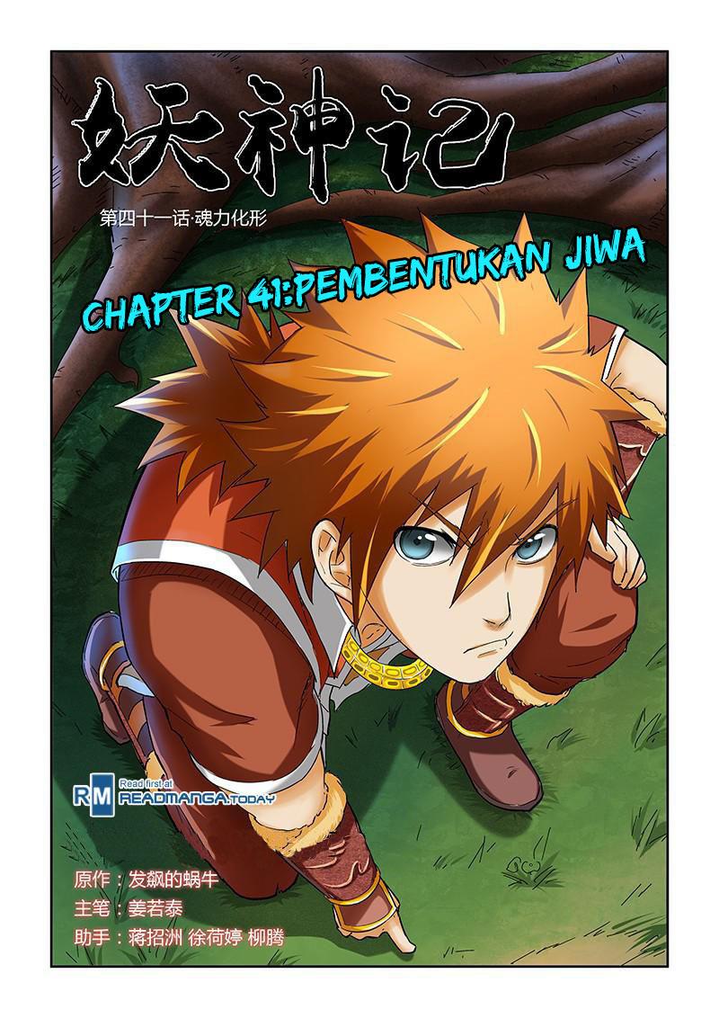 Read Tales of Demons and Gods ID Manga Online