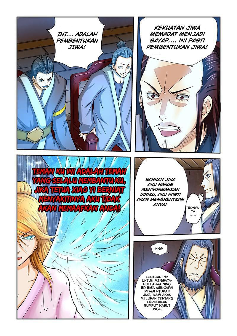 Read Tales of Demons and Gods ID Manga Online