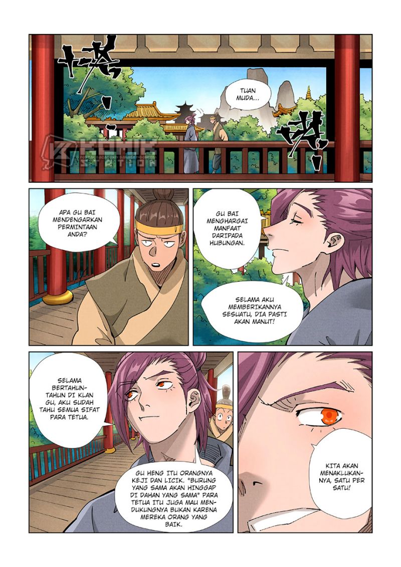 Read Tales of Demons and Gods ID Manga Online