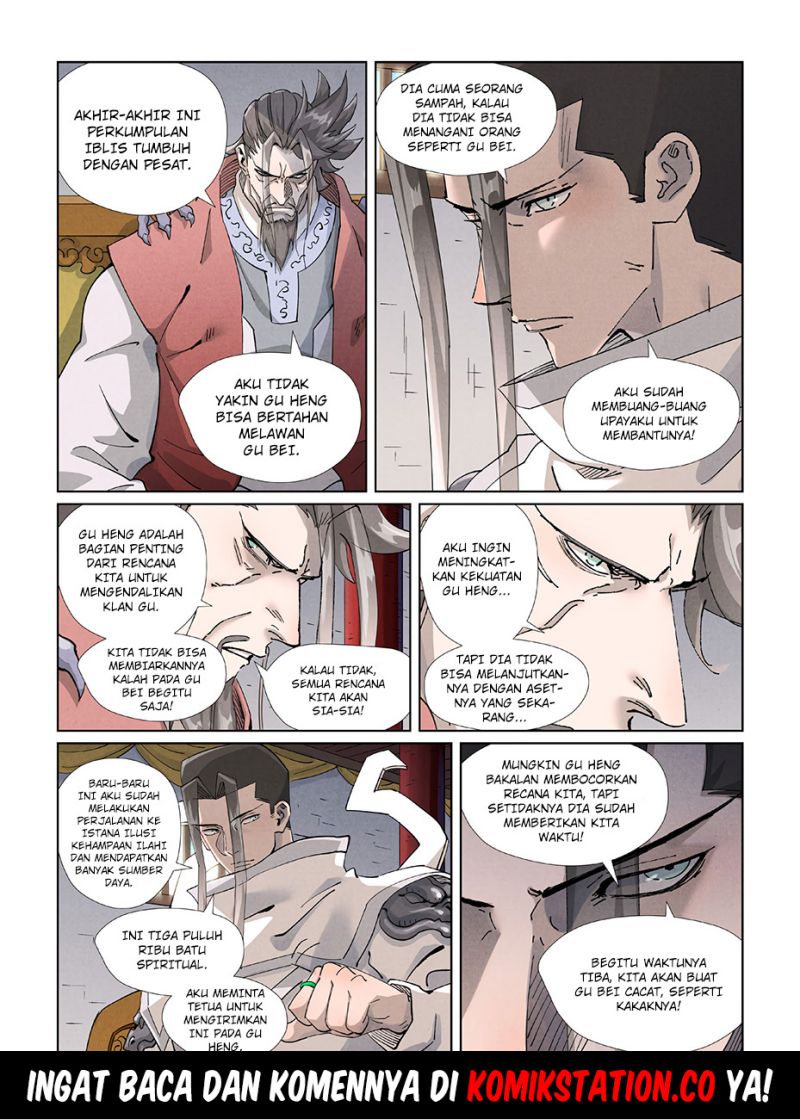 Read Tales of Demons and Gods ID Manga Online