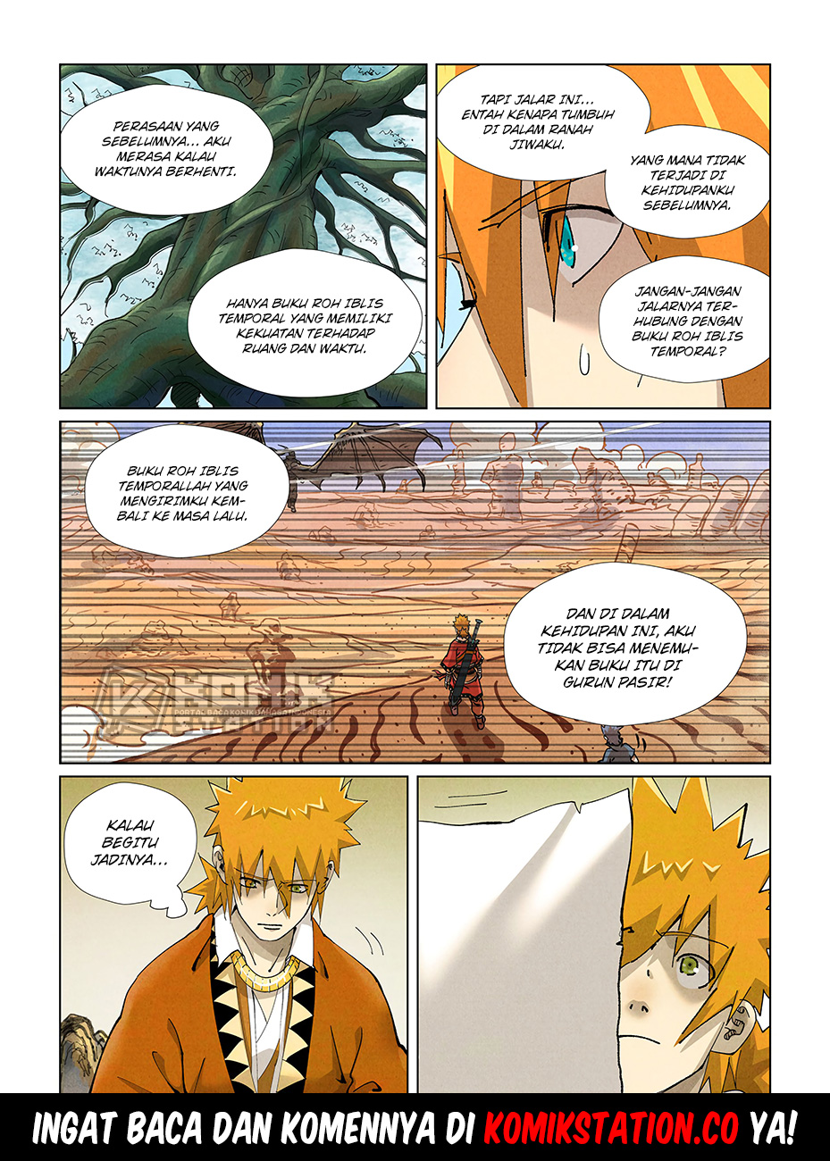 Read Tales of Demons and Gods ID Manga Online