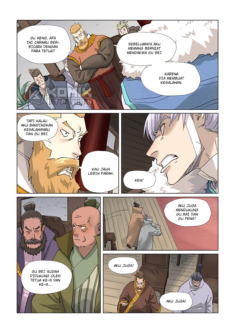 Read Tales of Demons and Gods ID Manga Online