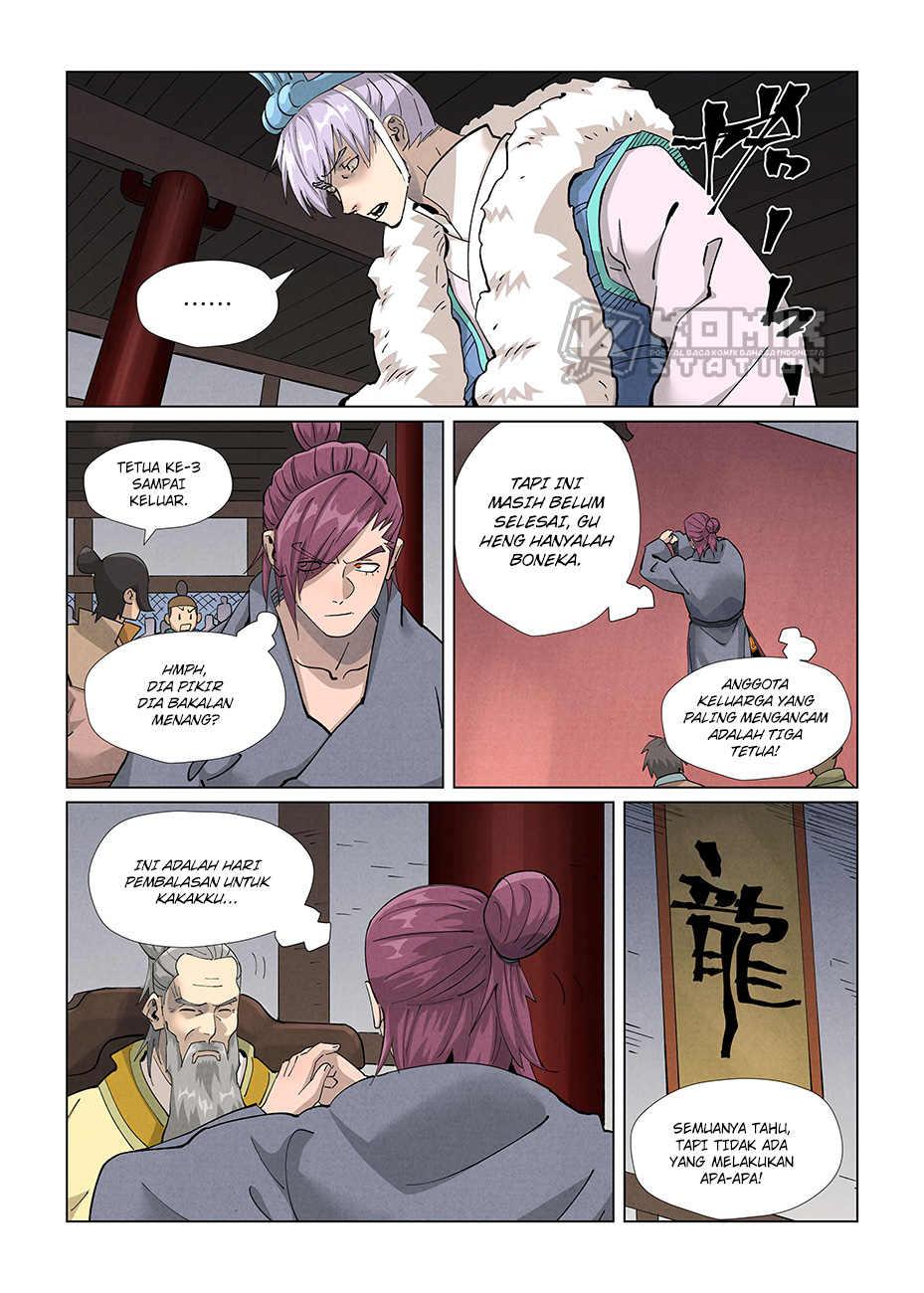 Read Tales of Demons and Gods ID Manga Online