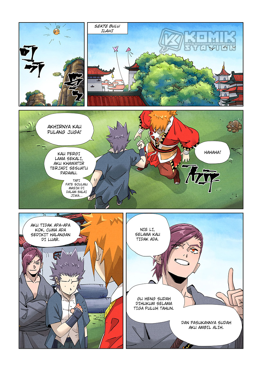 Read Tales of Demons and Gods ID Manga Online