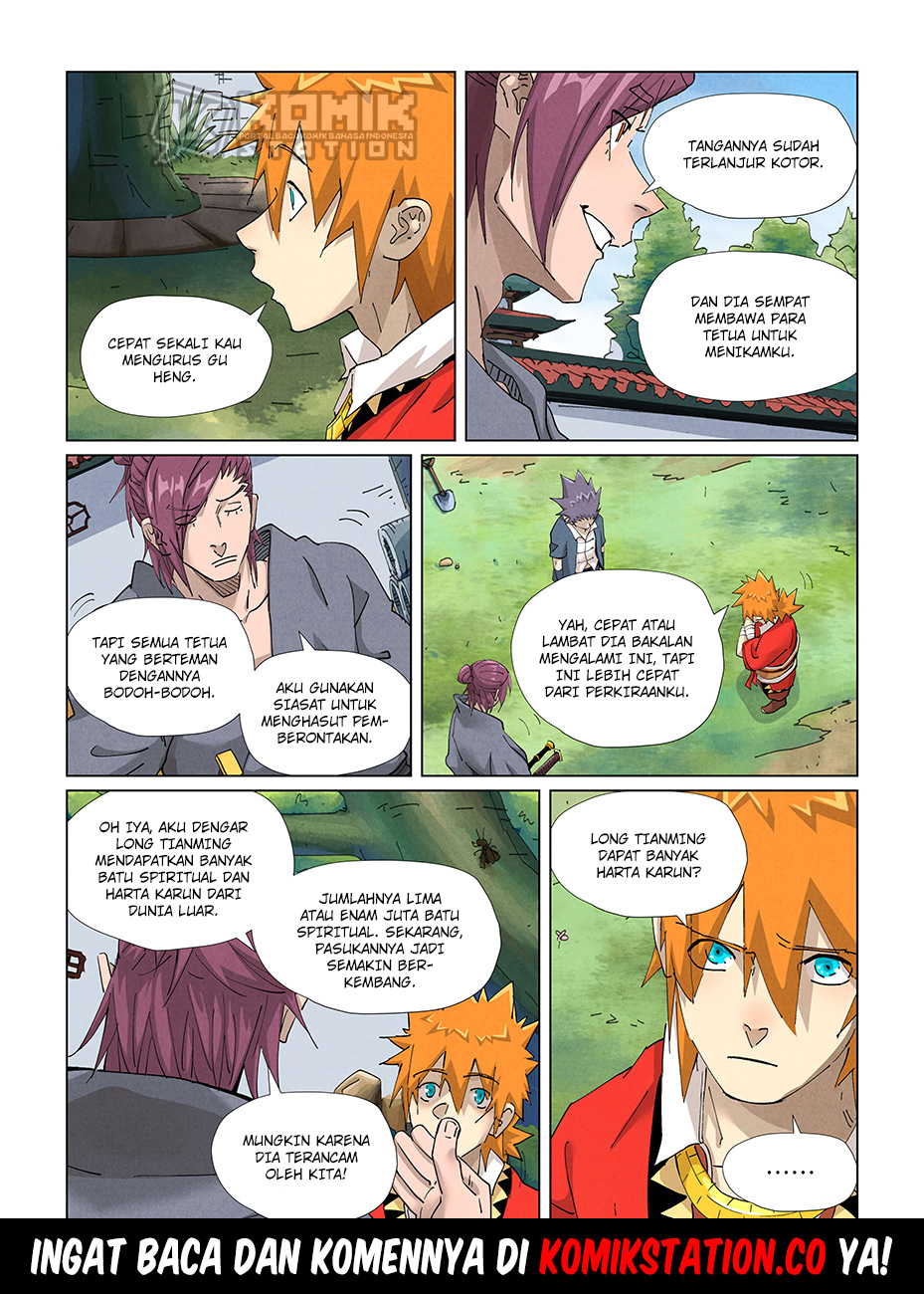 Read Tales of Demons and Gods ID Manga Online