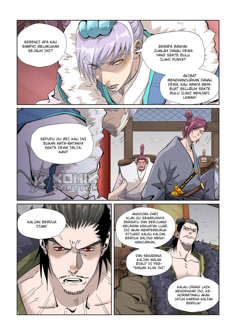 Read Tales of Demons and Gods ID Manga Online