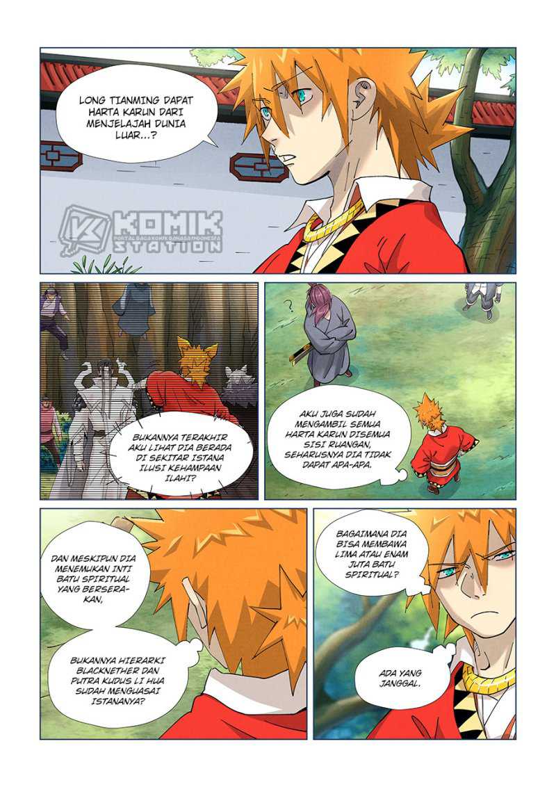 Read Tales of Demons and Gods ID Manga Online