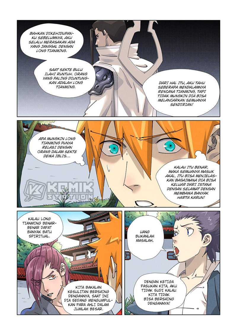 Read Tales of Demons and Gods ID Manga Online