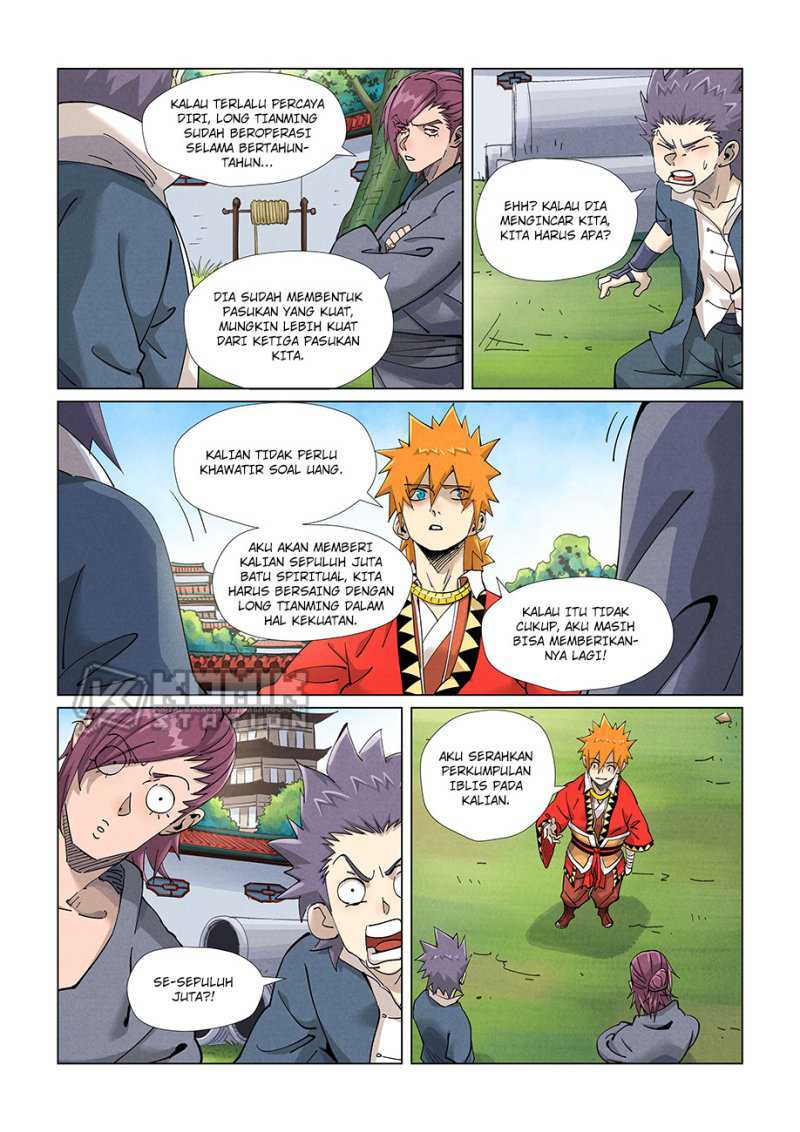 Read Tales of Demons and Gods ID Manga Online