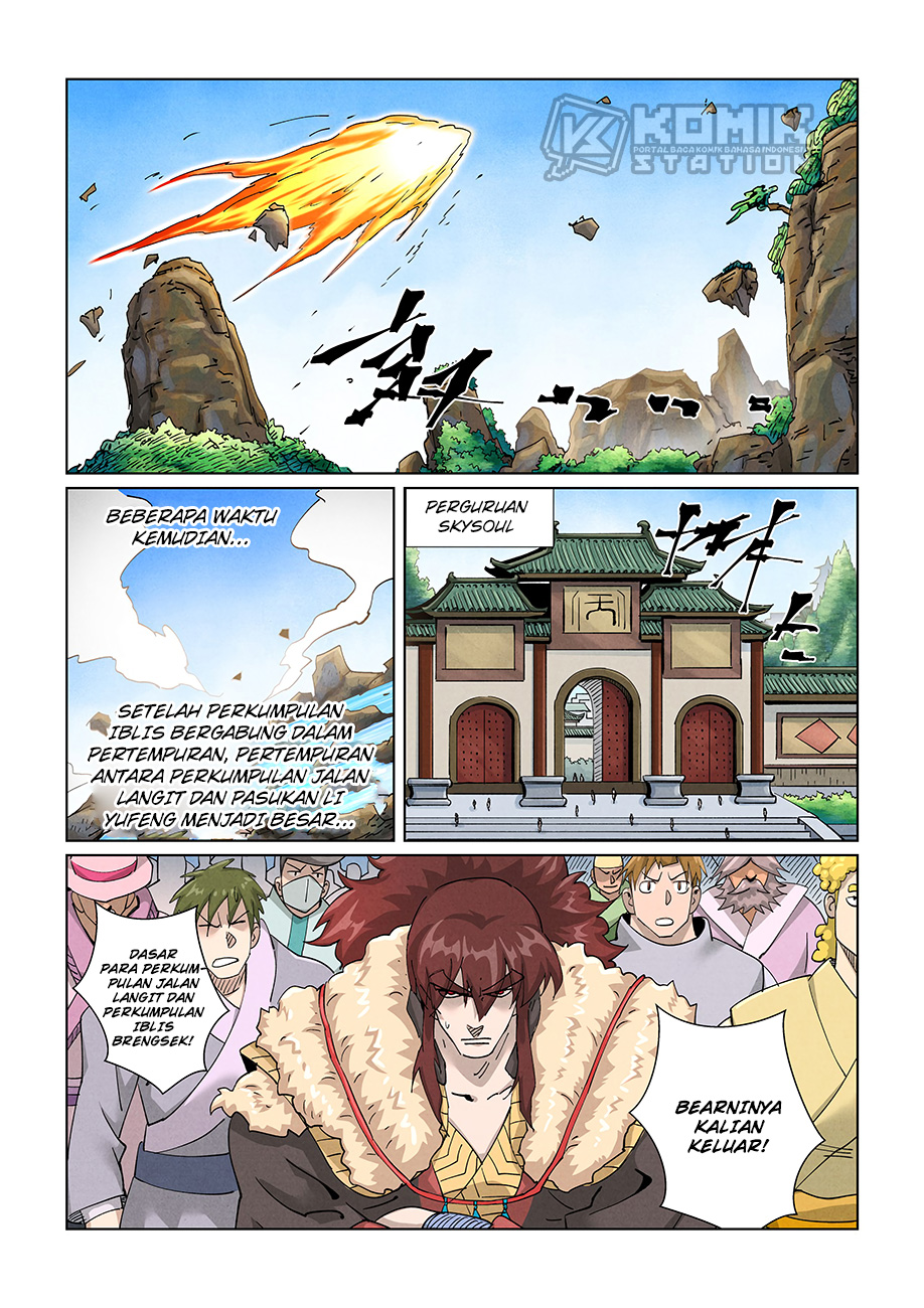 Read Tales of Demons and Gods ID Manga Online