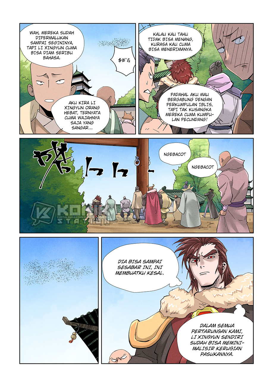 Read Tales of Demons and Gods ID Manga Online