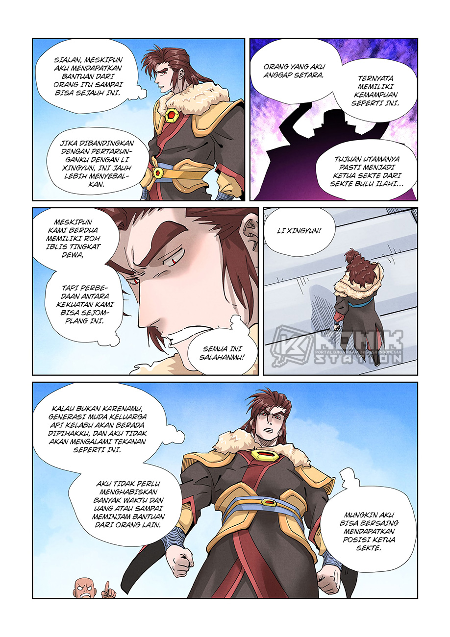 Read Tales of Demons and Gods ID Manga Online