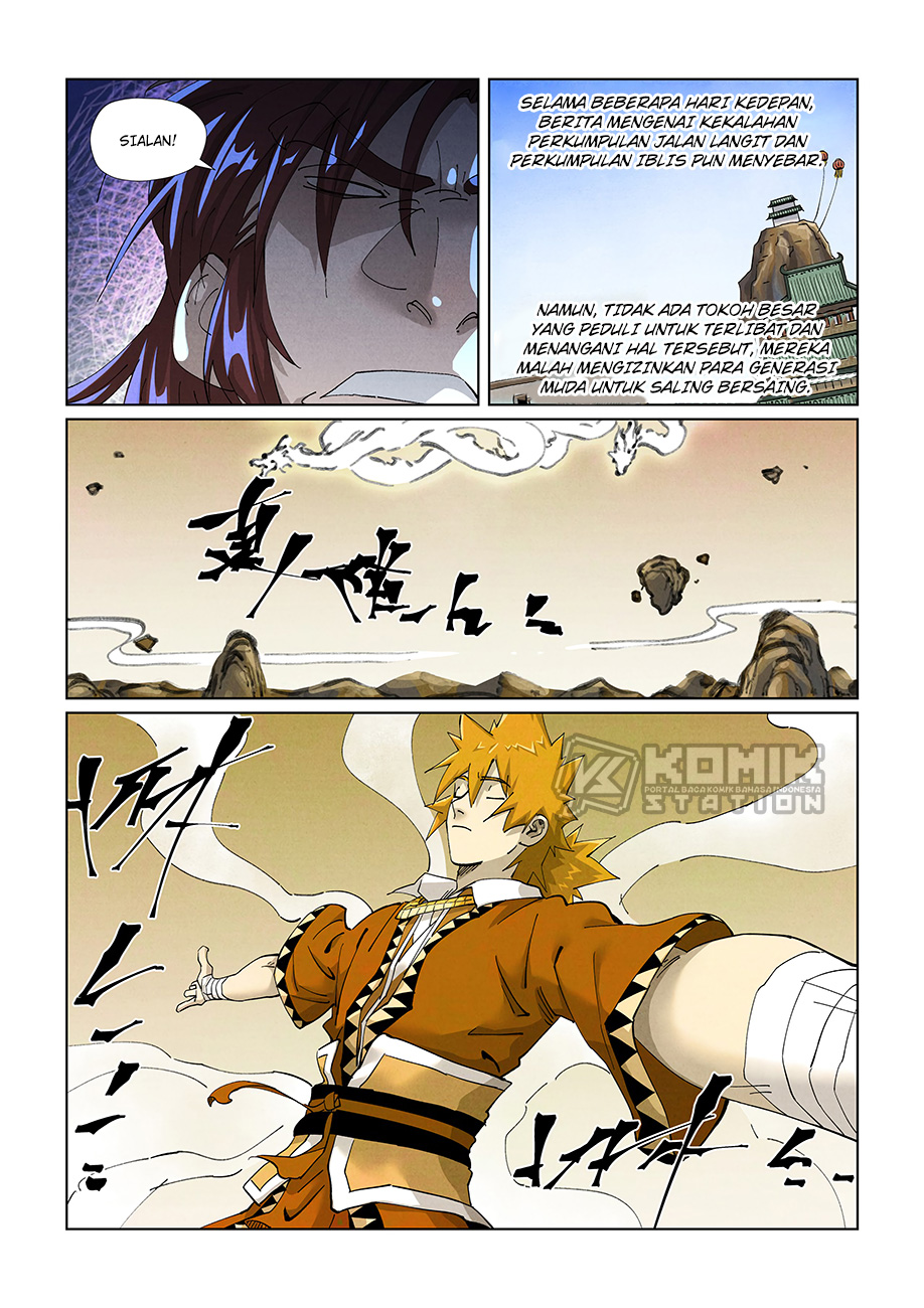 Read Tales of Demons and Gods ID Manga Online