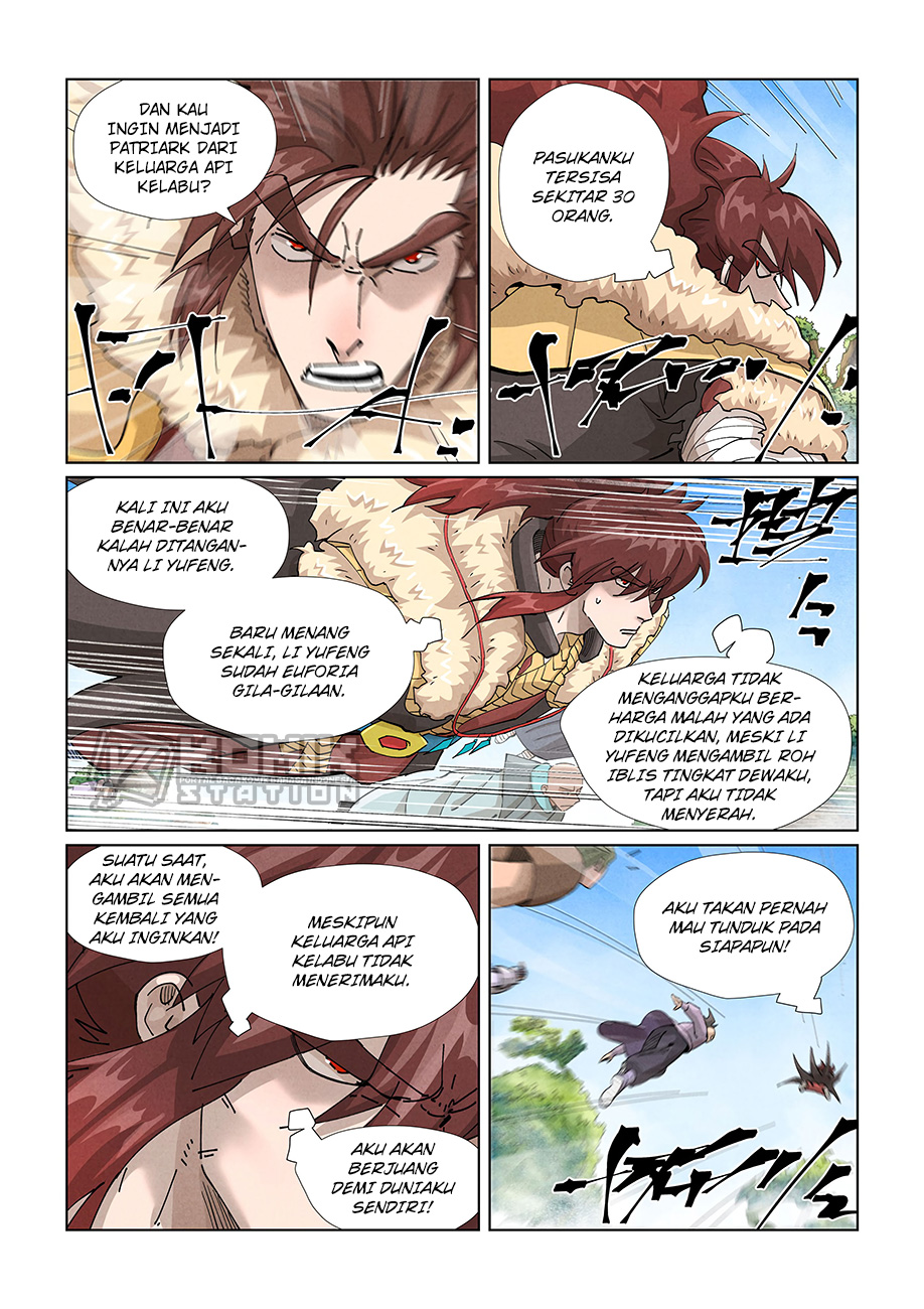 Read Tales of Demons and Gods ID Manga Online