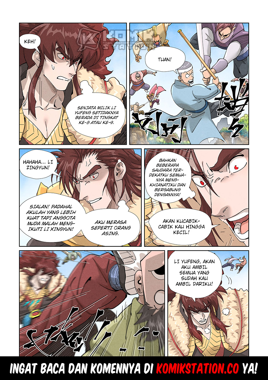 Read Tales of Demons and Gods ID Manga Online