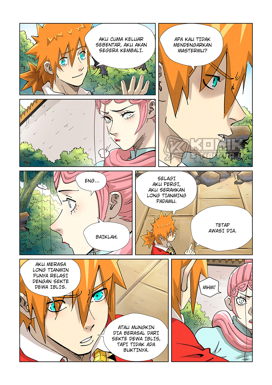 Read Tales of Demons and Gods ID Manga Online