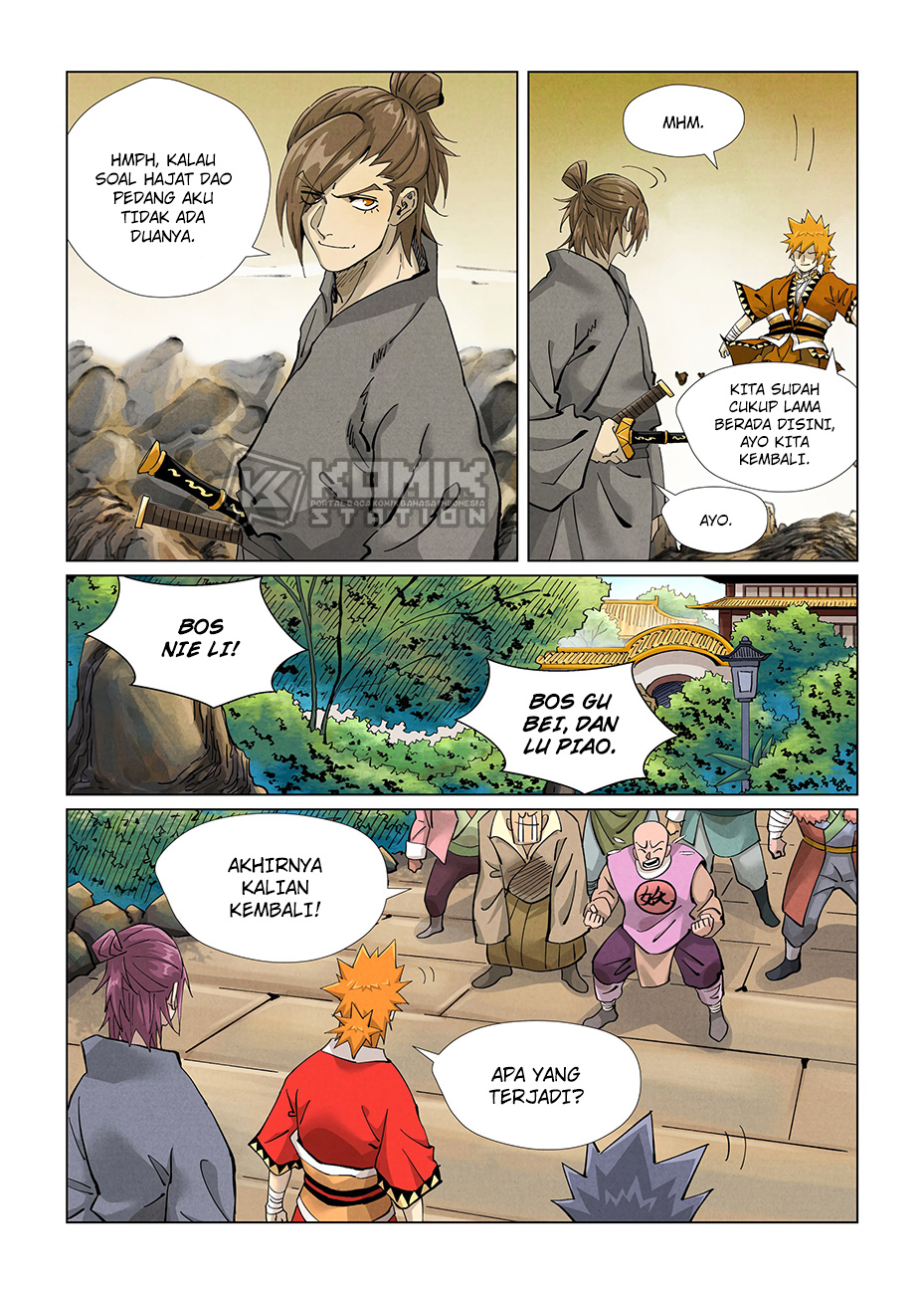 Read Tales of Demons and Gods ID Manga Online