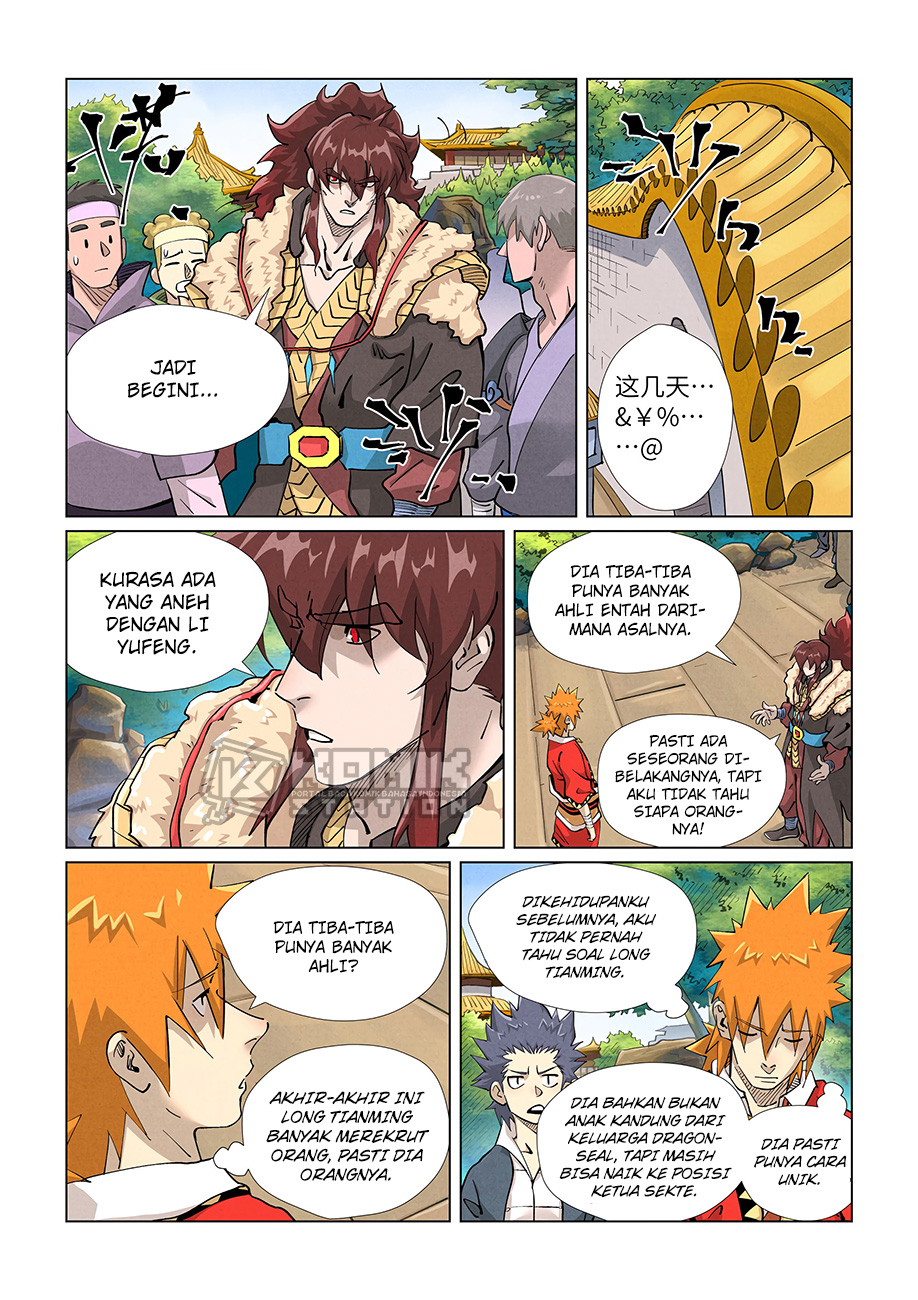 Read Tales of Demons and Gods ID Manga Online