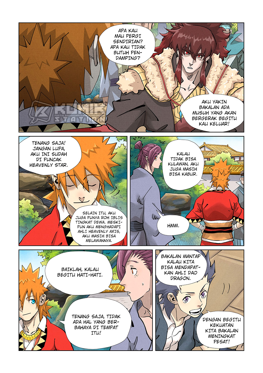 Read Tales of Demons and Gods ID Manga Online
