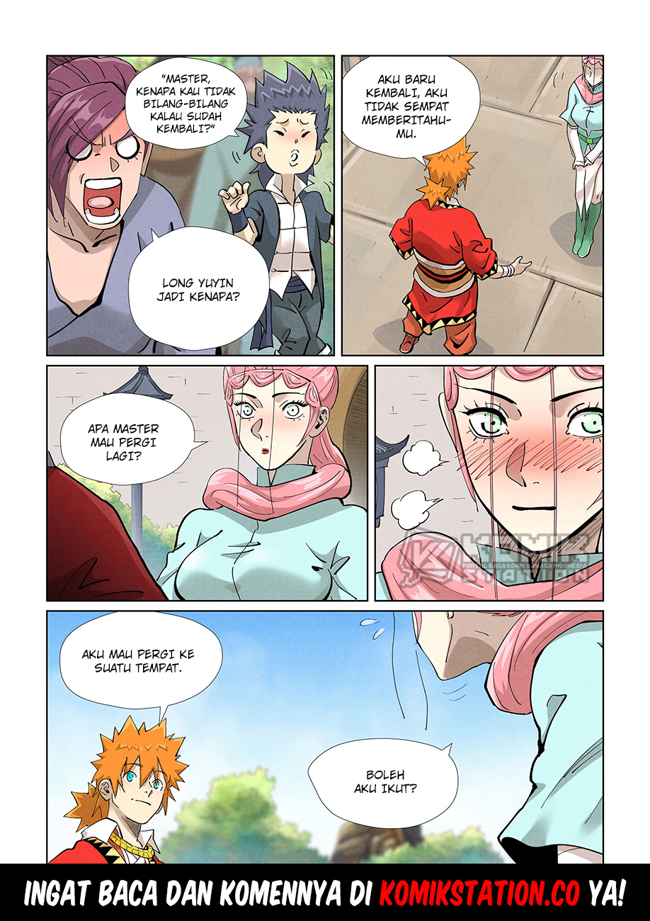 Read Tales of Demons and Gods ID Manga Online
