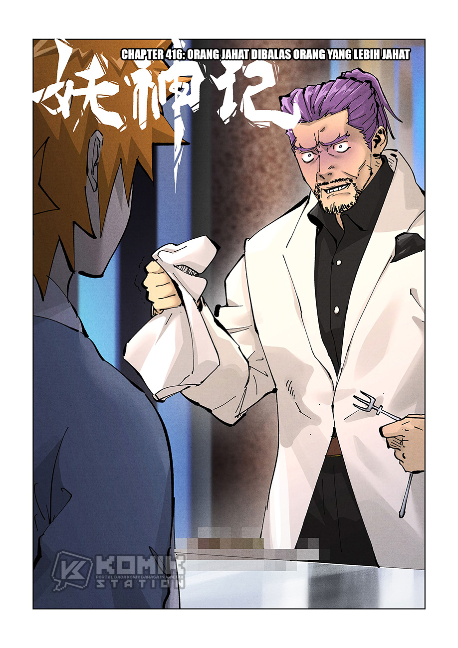 Read Tales of Demons and Gods ID Manga Online