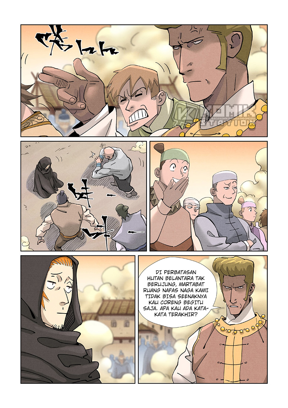 Read Tales of Demons and Gods ID Manga Online