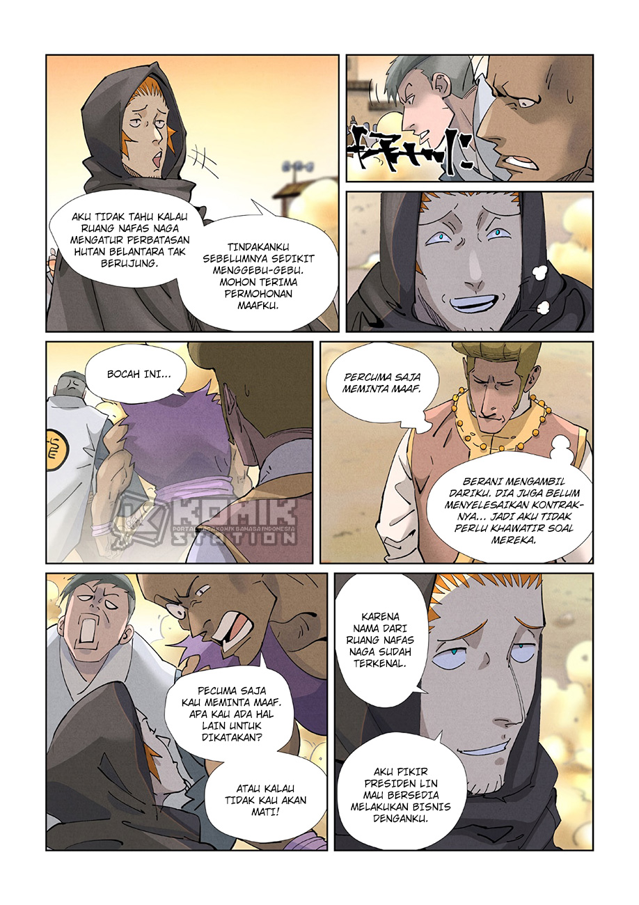 Read Tales of Demons and Gods ID Manga Online