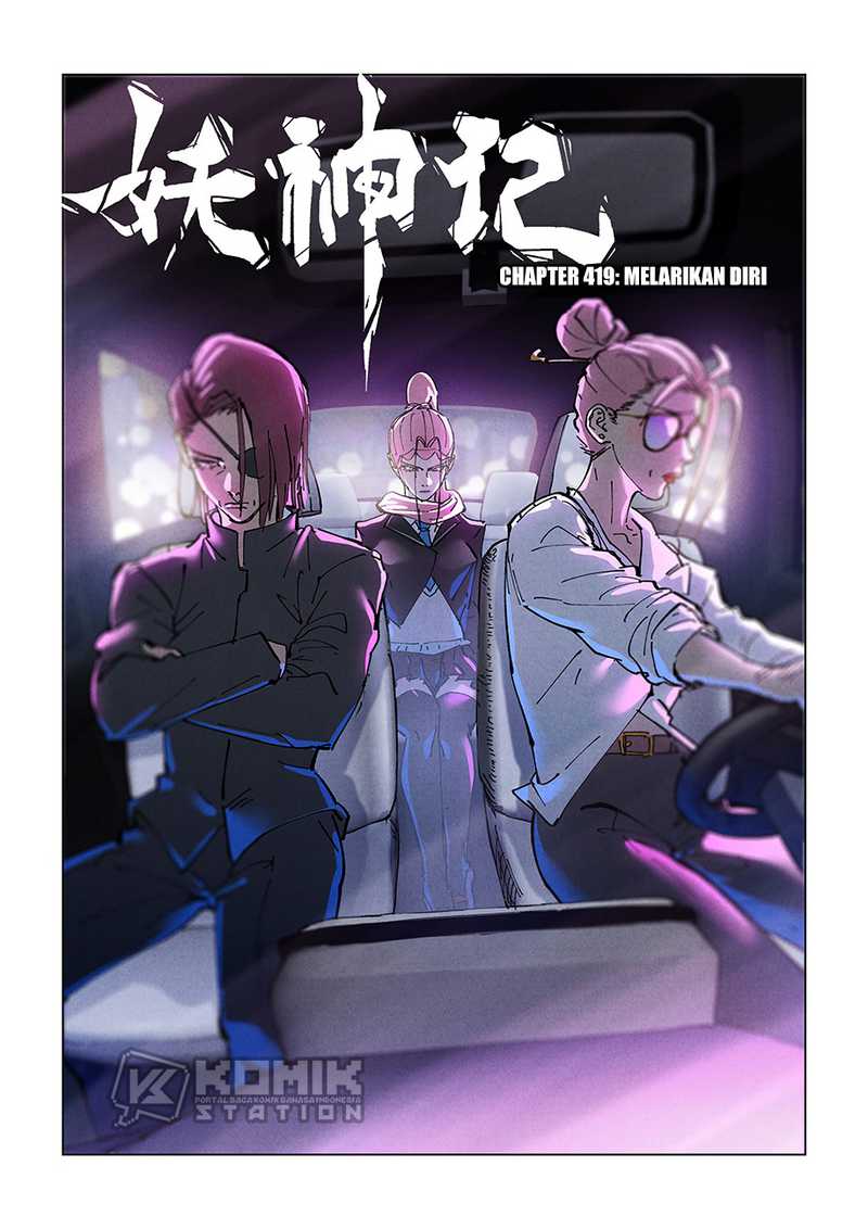Read Tales of Demons and Gods ID Manga Online