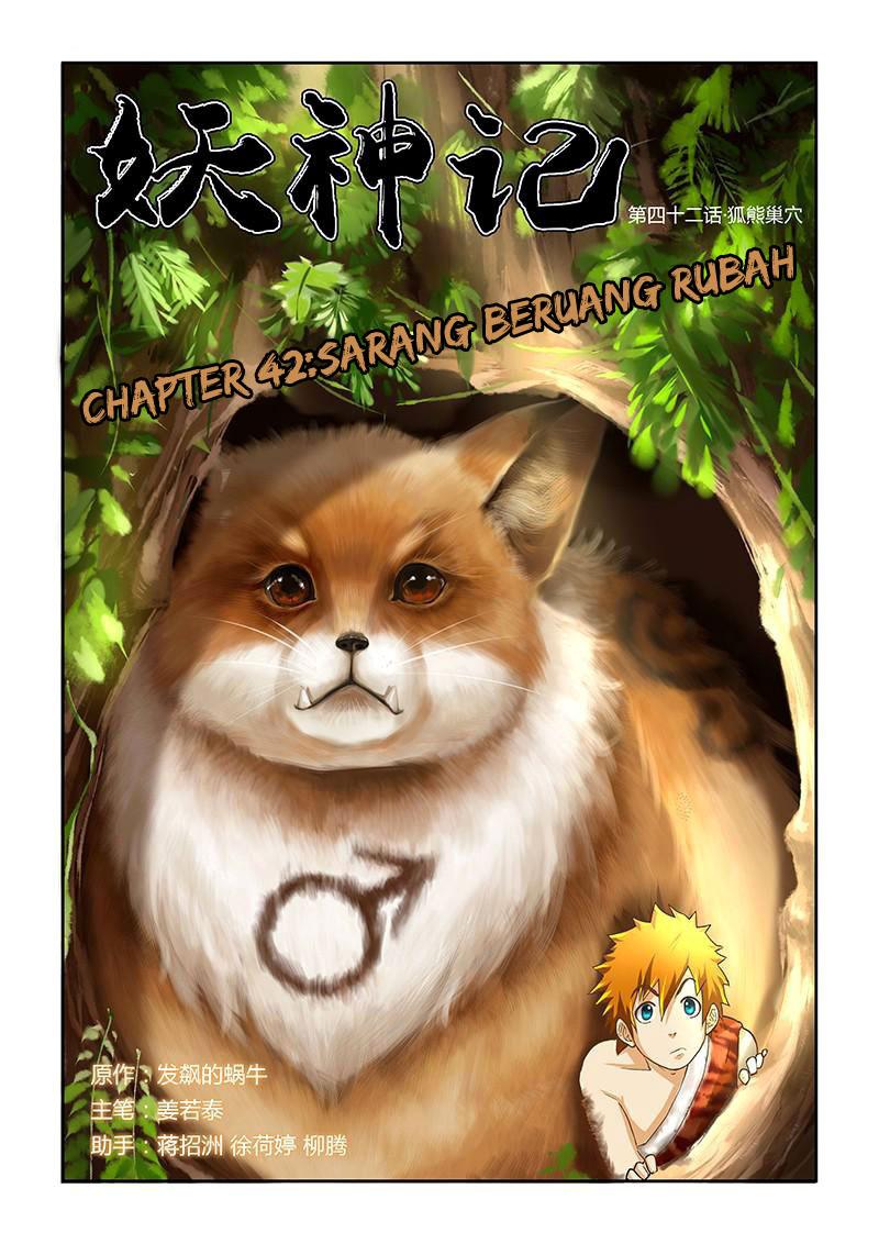 Read Tales of Demons and Gods ID Manga Online