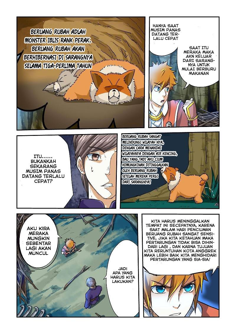 Read Tales of Demons and Gods ID Manga Online