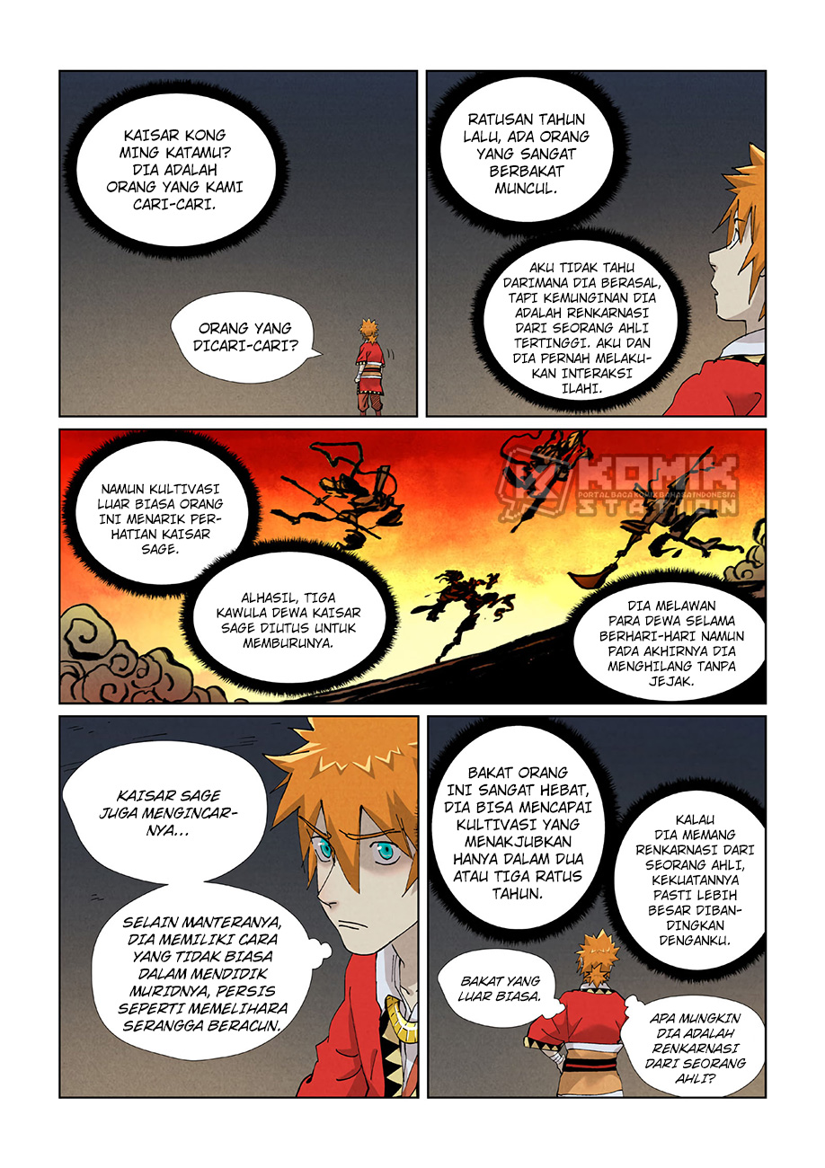 Read Tales of Demons and Gods ID Manga Online