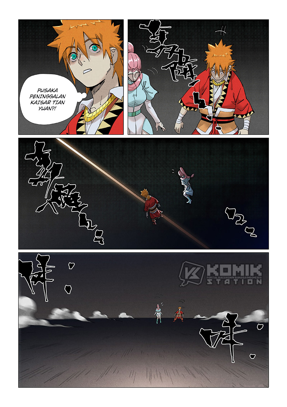 Read Tales of Demons and Gods ID Manga Online
