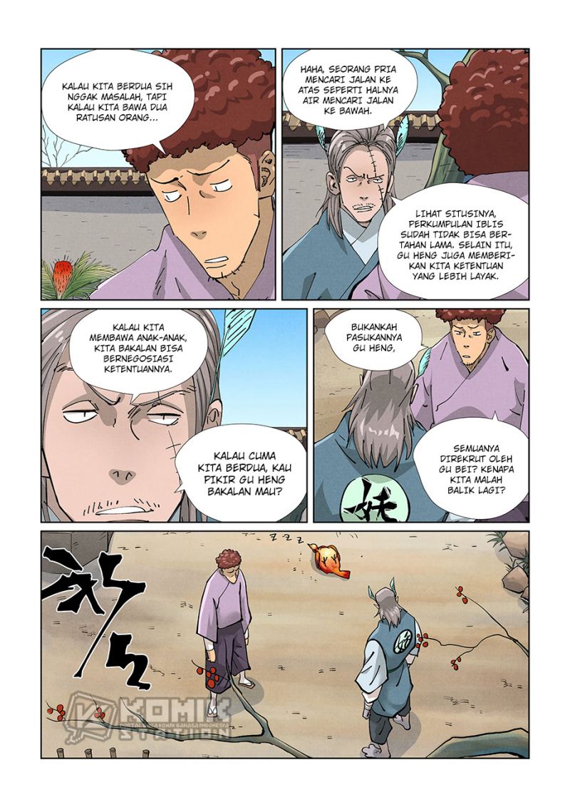 Read Tales of Demons and Gods ID Manga Online