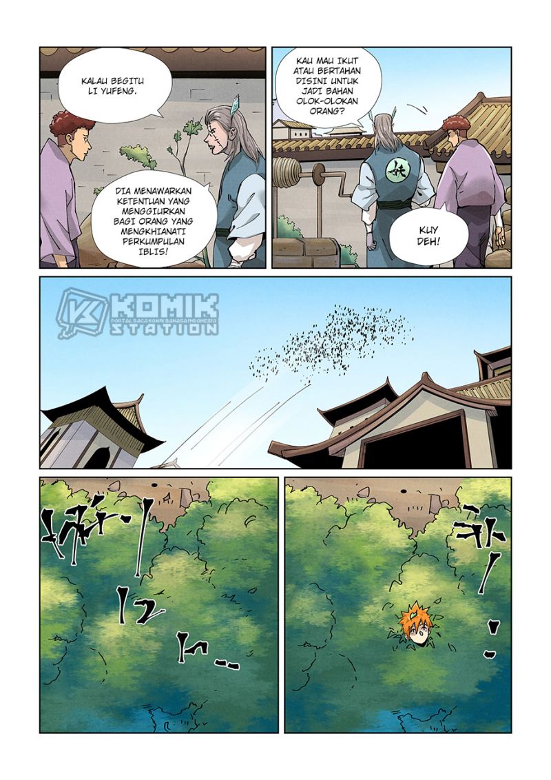 Read Tales of Demons and Gods ID Manga Online