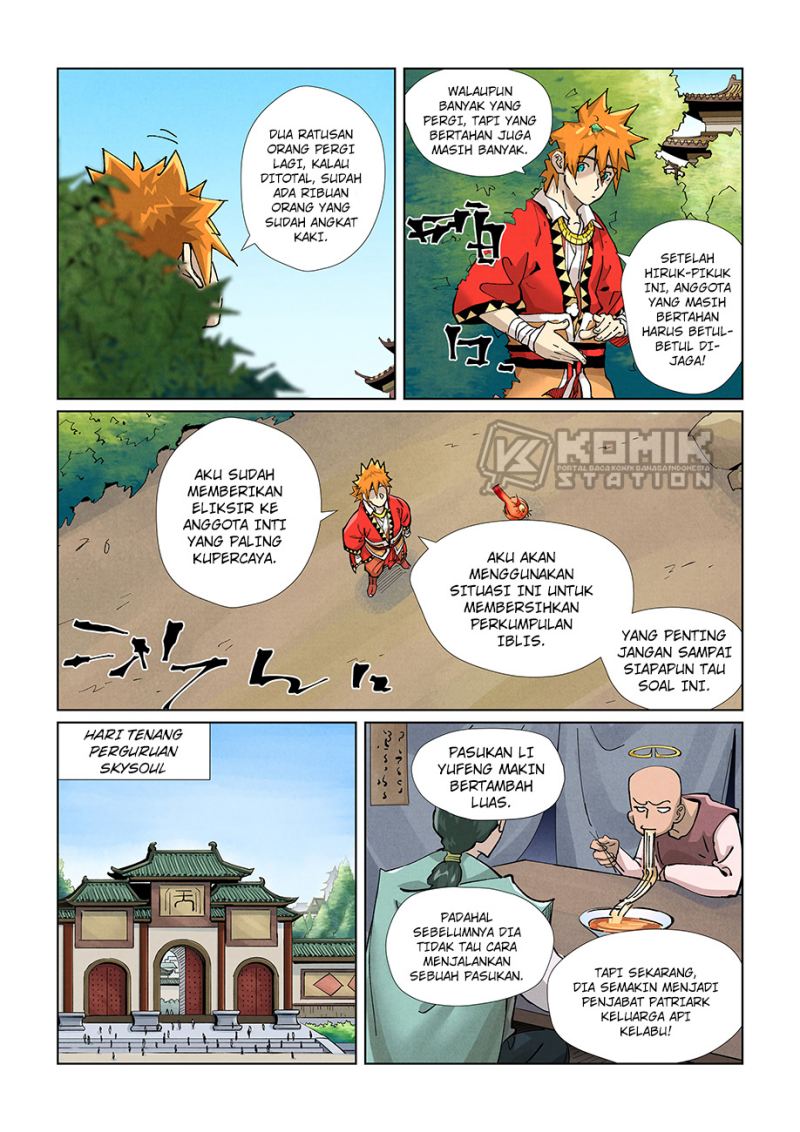 Read Tales of Demons and Gods ID Manga Online