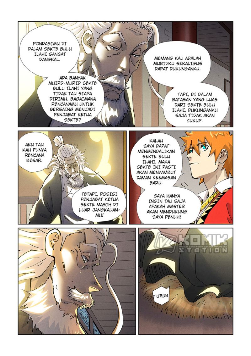 Read Tales of Demons and Gods ID Manga Online