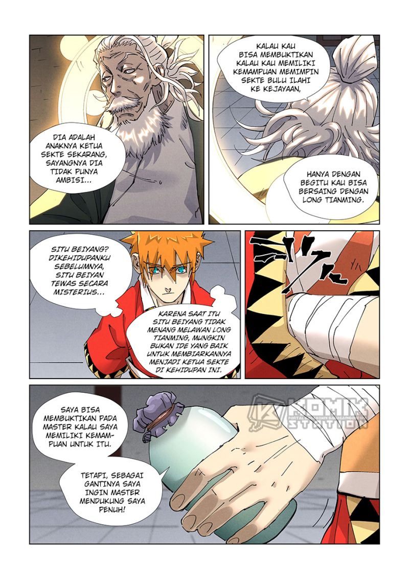 Read Tales of Demons and Gods ID Manga Online
