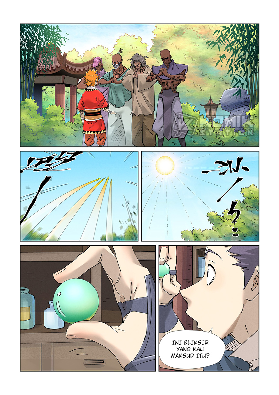 Read Tales of Demons and Gods ID Manga Online