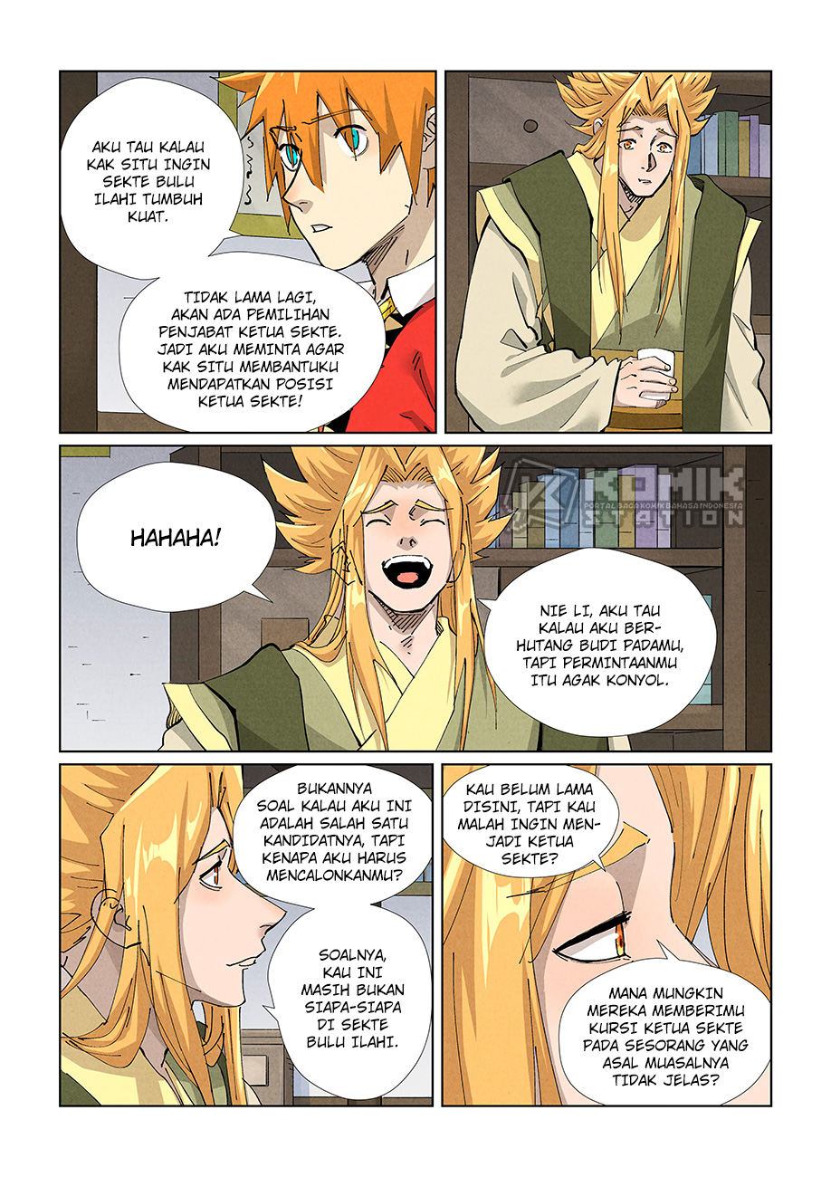 Read Tales of Demons and Gods ID Manga Online