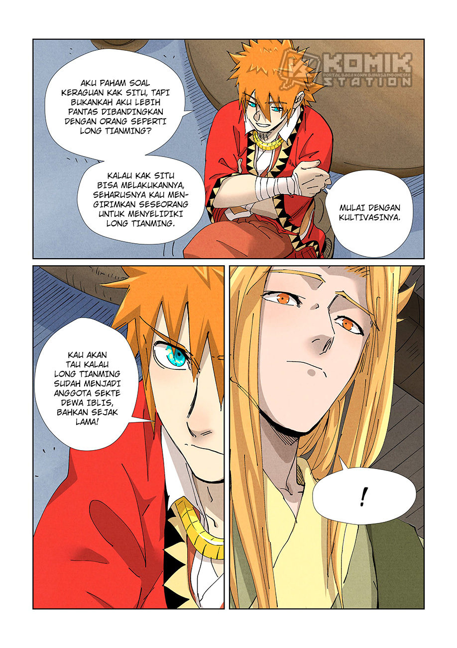 Read Tales of Demons and Gods ID Manga Online