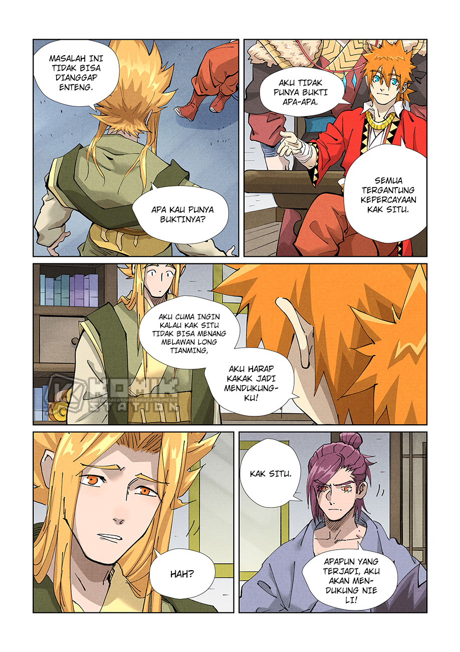 Read Tales of Demons and Gods ID Manga Online