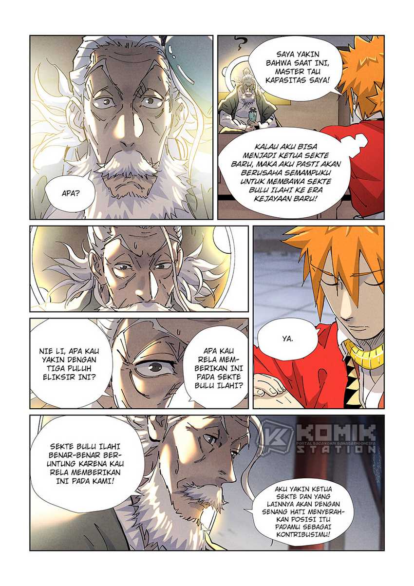 Read Tales of Demons and Gods ID Manga Online