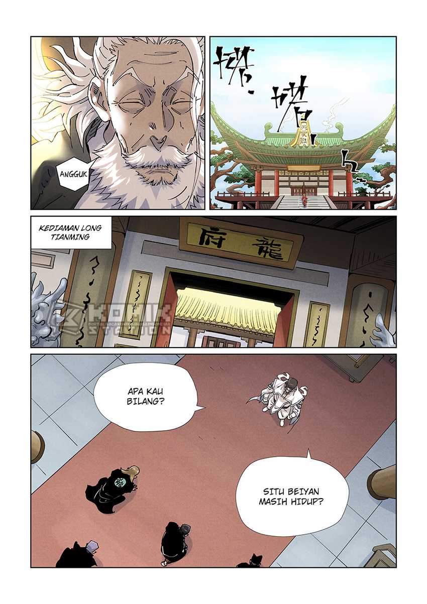 Read Tales of Demons and Gods ID Manga Online