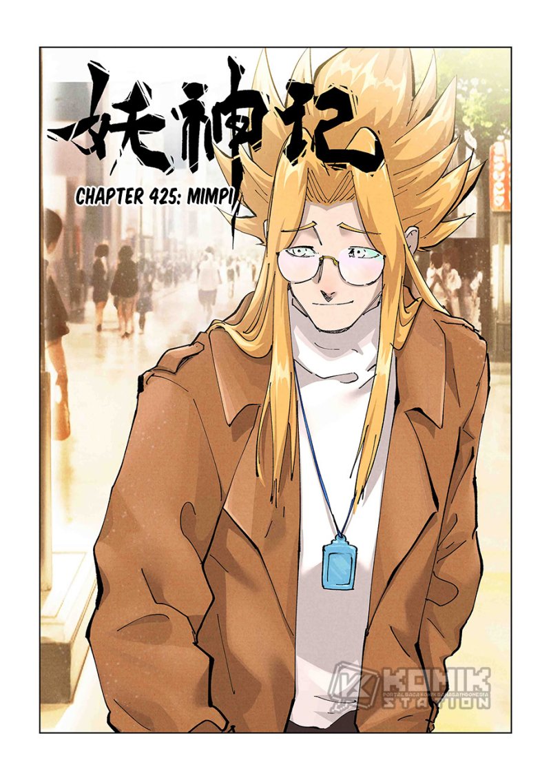 Read Tales of Demons and Gods ID Manga Online