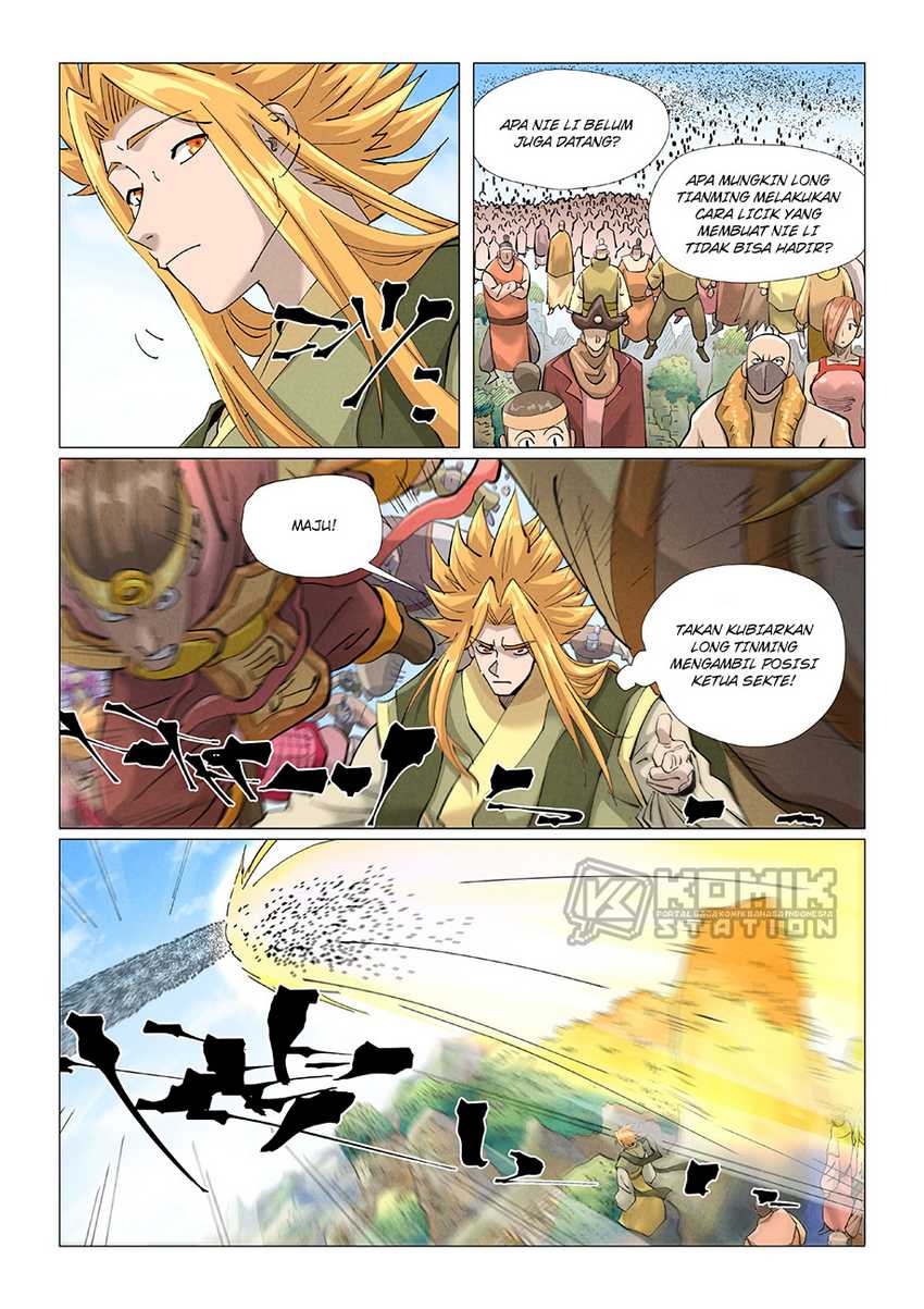 Read Tales of Demons and Gods ID Manga Online